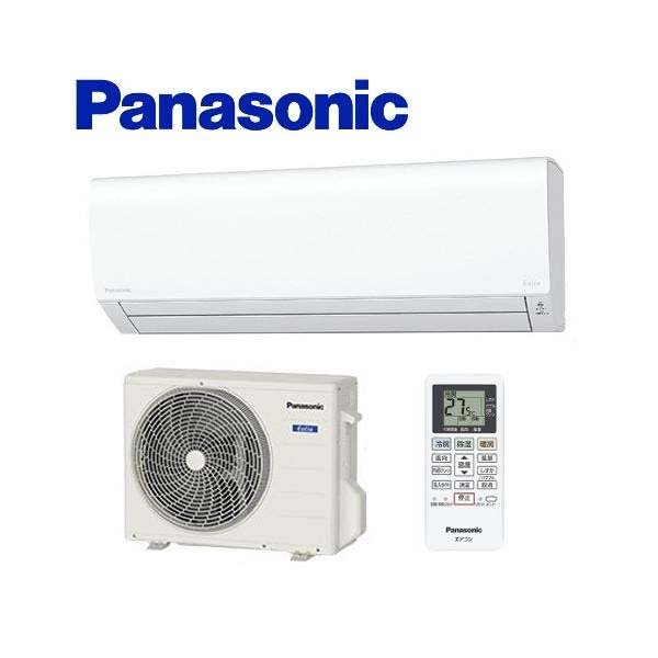 Vệ sinh bảo dưỡng đièu hòa Panasonic tại Bắc Ninh chuyên nghiệp 